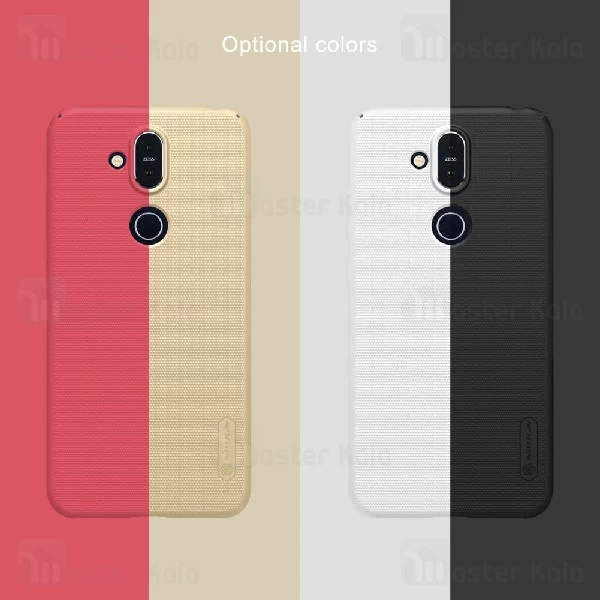 قاب محافظ نیلکین نوکیا Nokia 8.1 / X7 Nillkin Frosted