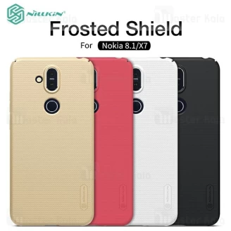 قاب محافظ نیلکین نوکیا Nokia 8.1 / X7 Nillkin Frosted