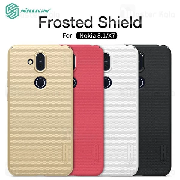 قاب محافظ نیلکین نوکیا Nokia 8.1 / X7 Nillkin Frosted