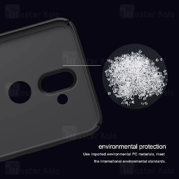 قاب محافظ نیلکین نوکیا Nokia 8.1 / X7 Nillkin Frosted