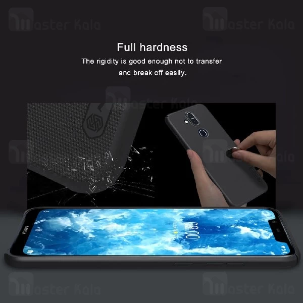 قاب محافظ نیلکین نوکیا Nokia 8.1 / X7 Nillkin Frosted