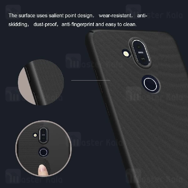 قاب محافظ نیلکین نوکیا Nokia 8.1 / X7 Nillkin Frosted