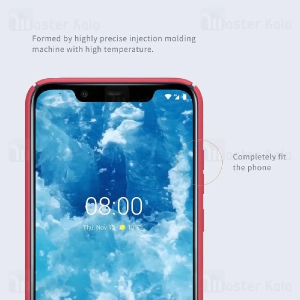 قاب محافظ نیلکین نوکیا Nokia 8.1 / X7 Nillkin Frosted