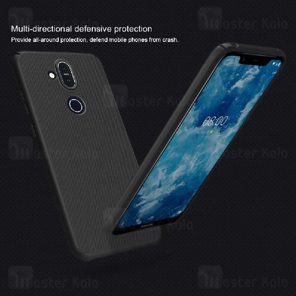 قاب محافظ نیلکین نوکیا Nokia 8.1 / X7 Nillkin Frosted