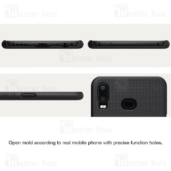 قاب محافظ نیلکین سامسونگ Samsung Galaxy A6s Nillkin Frosted