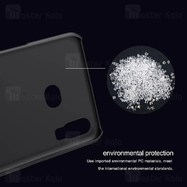 قاب محافظ نیلکین سامسونگ Samsung Galaxy A6s Nillkin Frosted
