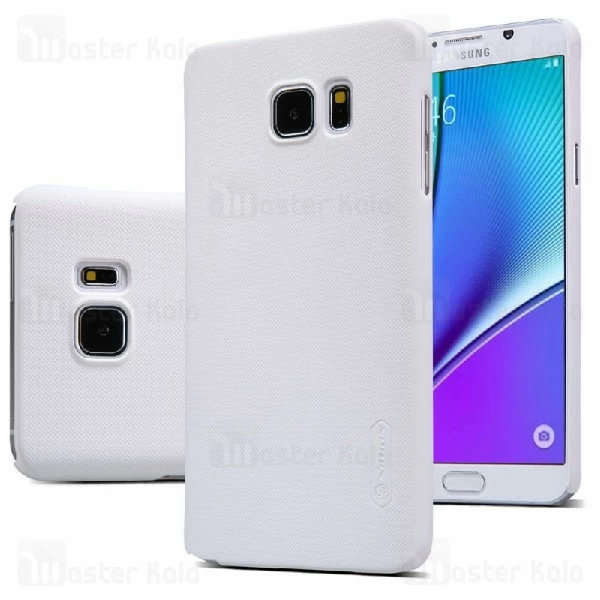 قاب محافظ نیلکین سامسونگ Samsung Galaxy Note 5 / N920 Nillkin Frosted Shield