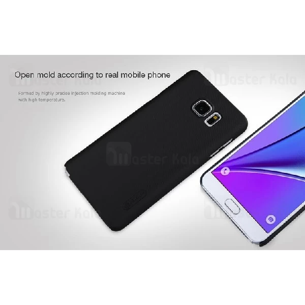 قاب محافظ نیلکین سامسونگ Samsung Galaxy Note 5 / N920 Nillkin Frosted Shield