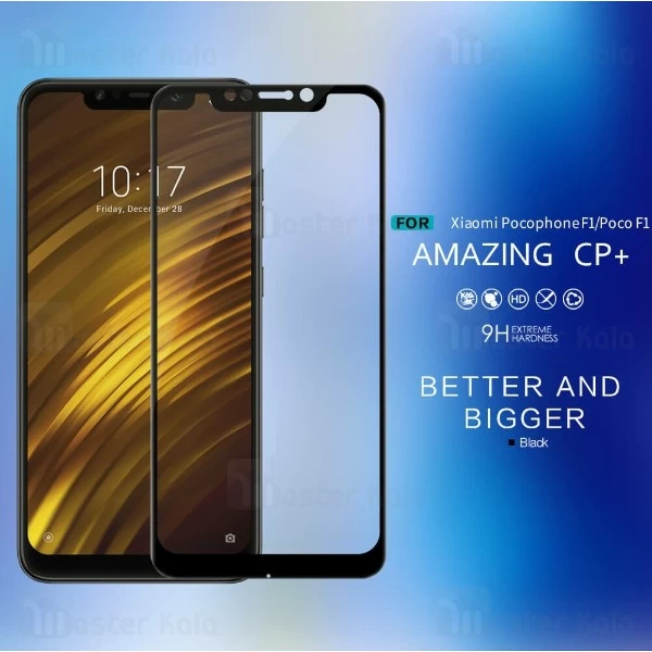 گلس تمام صفحه نیلکین Xiaomi Pocophone F1 / Poco F1 Nillkin CP+ Glass