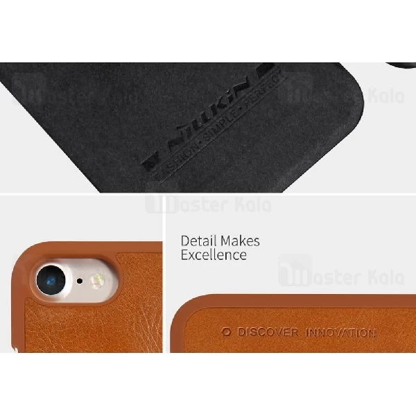 کیف چرمی نیلکین آیفون Apple iPhone 7 / 8 / SE 2020 Nillkin Qin Leather Case