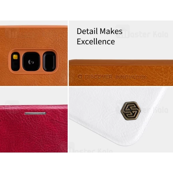 کیف چرمی Samsung Galaxy S8 Plus Nillkin Qin Leather Case