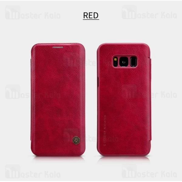 کیف چرمی Samsung Galaxy S8 Plus Nillkin Qin Leather Case