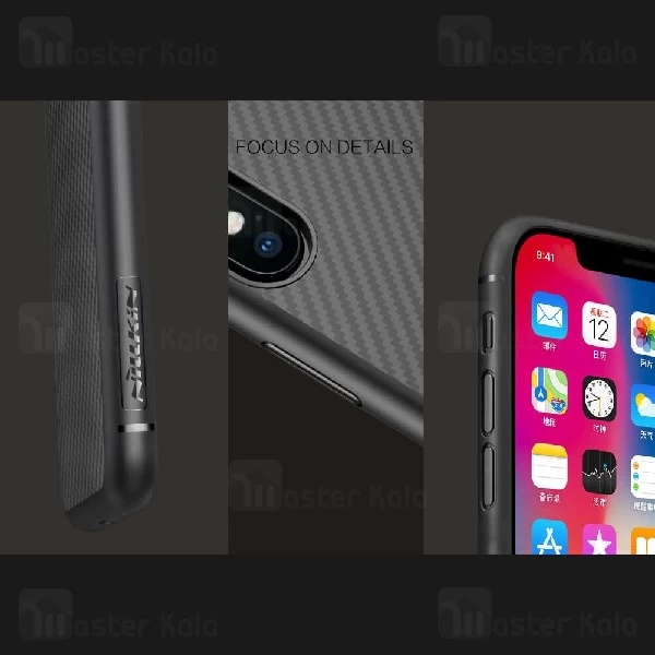 قاب فیبر کربنی نیلکین آیفون Apple iPhone X / XS Synthetic Fiber