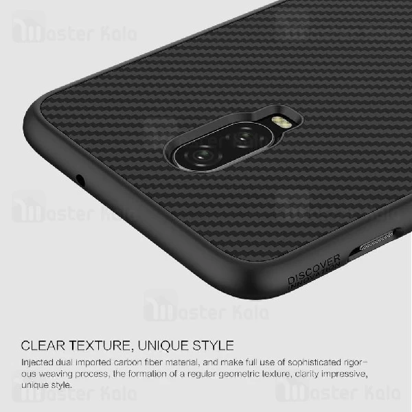 قاب فیبر کربنی نیلکین وان پلاس OnePlus 6T Nillkin Synthetic Fiber Case