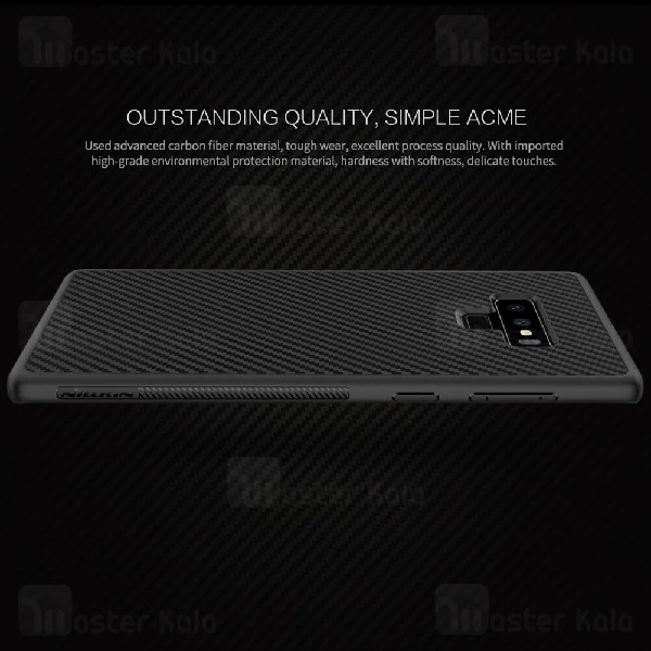 قاب فیبر کربنی نیلکین سامسونگ Samsung Galaxy Note 9 Synthetic Fiber