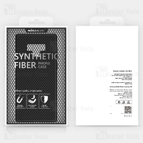 قاب فیبر کربنی نیلکین سامسونگ Samsung Galaxy Note 9 Synthetic Fiber