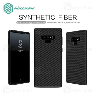 قاب فیبر کربنی نیلکین سامسونگ Samsung Galaxy Note 9 Synthetic Fiber