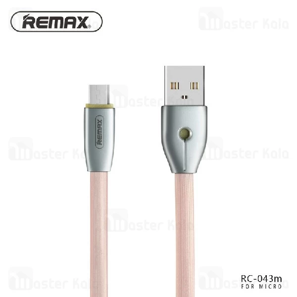 کابل میکرو یو اس بی ریمکس Remax RC-043m Knight طراحی فلت و توان 2.1 آمپر