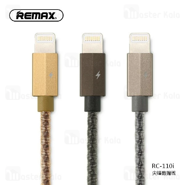 کابل لایتنینگ ریمکس Remax RC-110i Gefon طراحی فنری و توان 2.4 آمپر