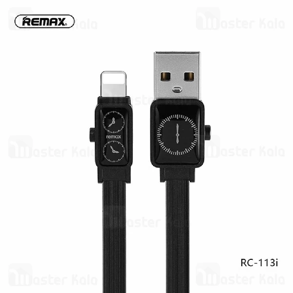 کابل لایتنینگ ریمکس Remax RC-113i Watch طرح ساعت با توان 2.4 آمپر