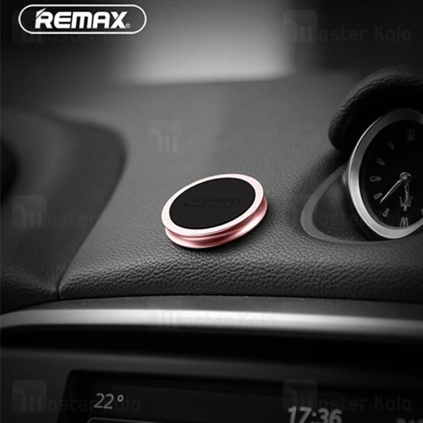 هولدر مگنتی Remax RM-C30 Metal Holder Sticker