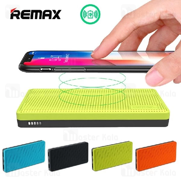 پاوربانک وایرلس 10000 میلی آمپر ریمکس Remax RPP-103 Wireless Charger
