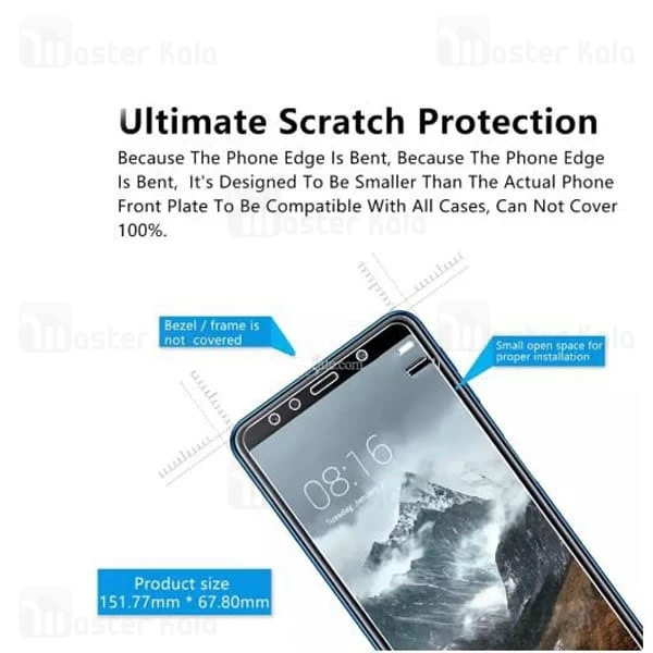 محافظ نانو Samsung Galaxy A7 2017 / A750 TPU Full Screen Protector