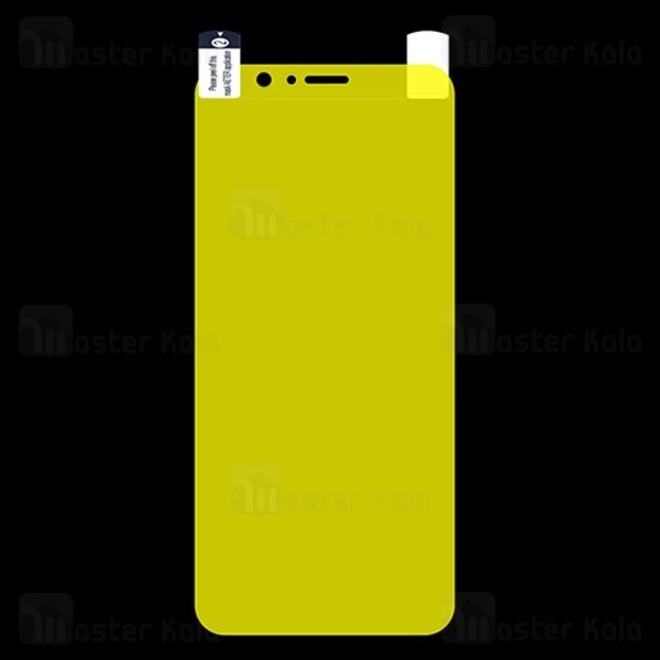 محافظ نانو Samsung Galaxy A9 2018 / A9s / A9 Star Pro TPU Full Screen Protector