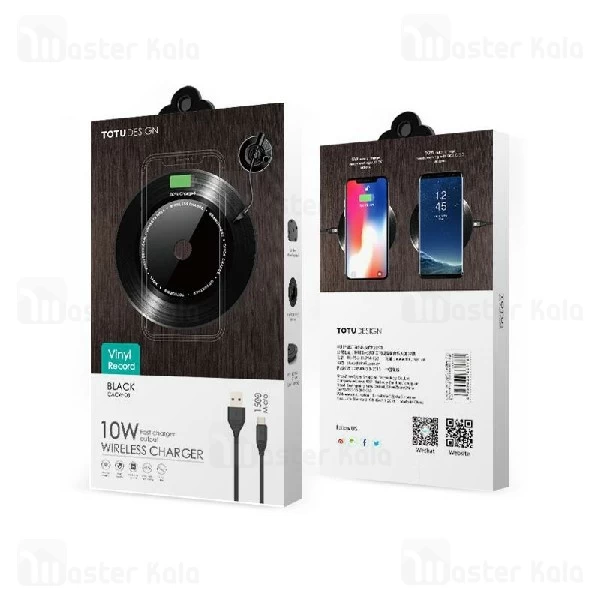 شارژر وایرلس 10 وات توتو TOTU CACW-08 Vinyl Wireless Charger طرح گرامافون