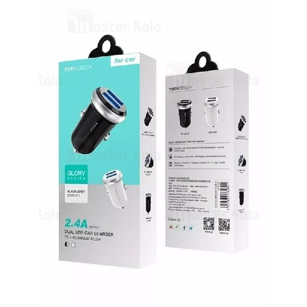شارژر فندکی دو پورت توتو TOTU Glory DCCD-011 Dual USB با توان 2.4 آمپر