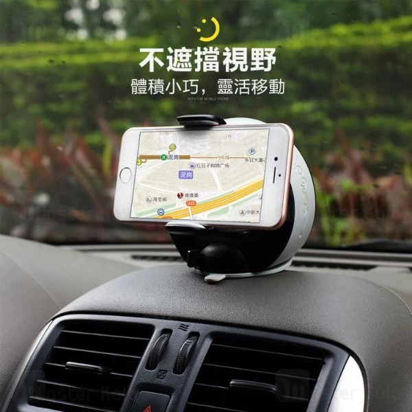 هولدر عطری TOTU CT11 Perfume Series Car Mount