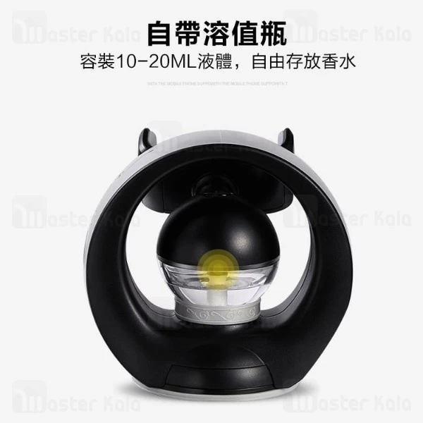 هولدر عطری TOTU CT11 Perfume Series Car Mount