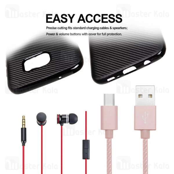 قاب فیبر کربنی Samsung Galaxy S7 / G930 Haimen Fiber Carbon Texture