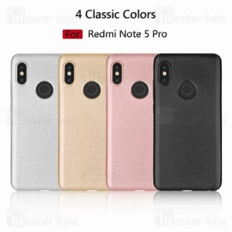 قاب ژله ای فیبر کربنی Haimen مناسب Xiaomi Redmi Note 5 Pro / Note 5 Ai