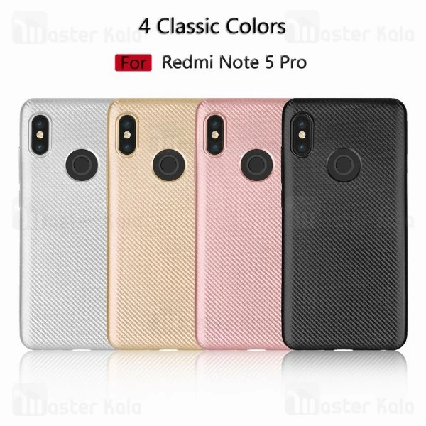قاب فیبر کربنی Xiaomi Redmi Note 5 Pro / Note 5 Ai Haimen Fiber Carbon Texture