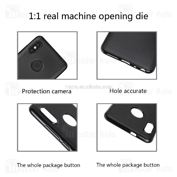 قاب فیبر کربنی Xiaomi Redmi Note 5 Pro / Note 5 Ai Haimen Fiber Carbon Texture