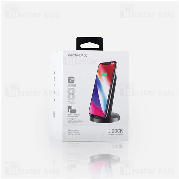 شارژر وایرلس استندی Momax Q.Dock 2 UD5D Quick Wireless Charger