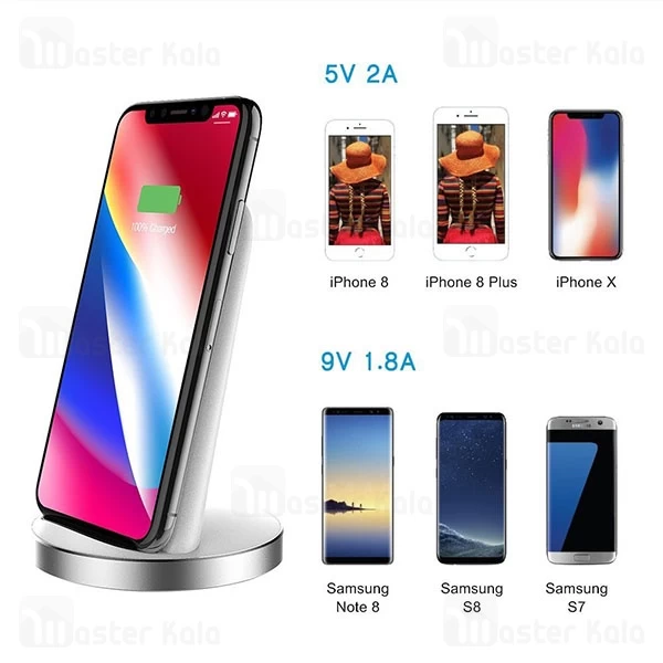 شارژر وایرلس استندی Momax Q.Dock 2 UD5D Quick Wireless Charger