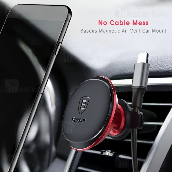هولدر و پایه نگهدارنده آهنربایی بیسوس Baseus Magnetic Air Vent Car Holder