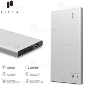 پاوربانک و شارژر همراه 10000 میلی آمپر پوریدا Puridea S6 Power Bank