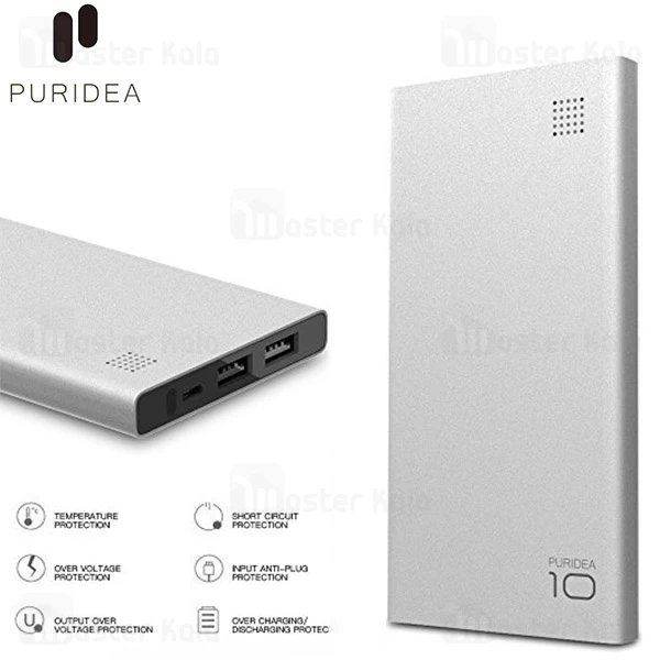 پاوربانک و شارژر همراه 10000 میلی آمپر پوریدا Puridea S6 Power Bank