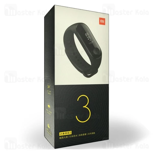 پک جدید 2018 شیائومی می بند 3