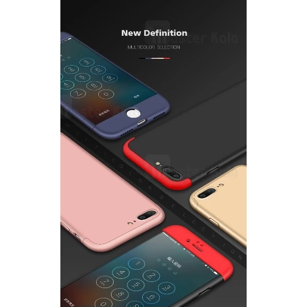 قاب 360 درجه GKK آیفون Apple iPhone 7 Plus / 8 Plus GKK 360 Full Case