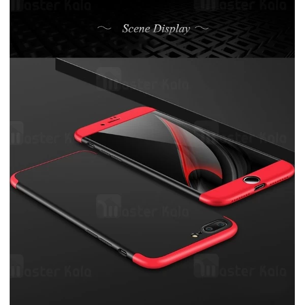 قاب 360 درجه GKK آیفون Apple iPhone 7 Plus / 8 Plus GKK 360 Full Case