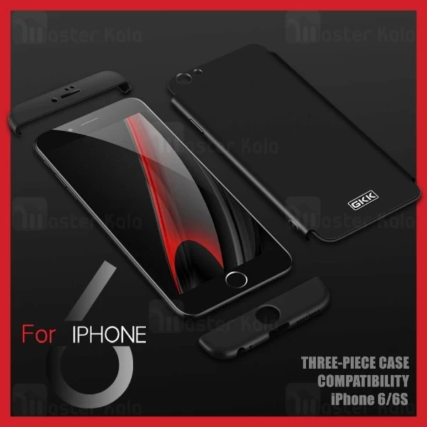 قاب 360 درجه GKK آیفون Apple iPhone 7 / 8 / SE 2020 GKK 360 Full Case