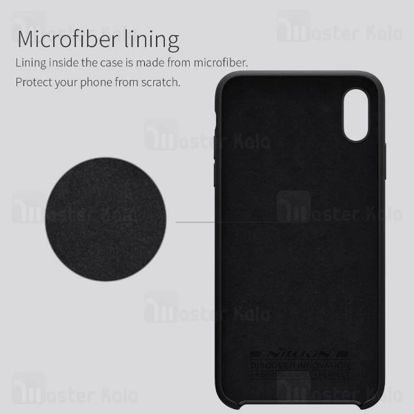 قاب سیلیکونی نیلکین آیفون Apple iPhone X / XS Nillkin Flex PURE cover case