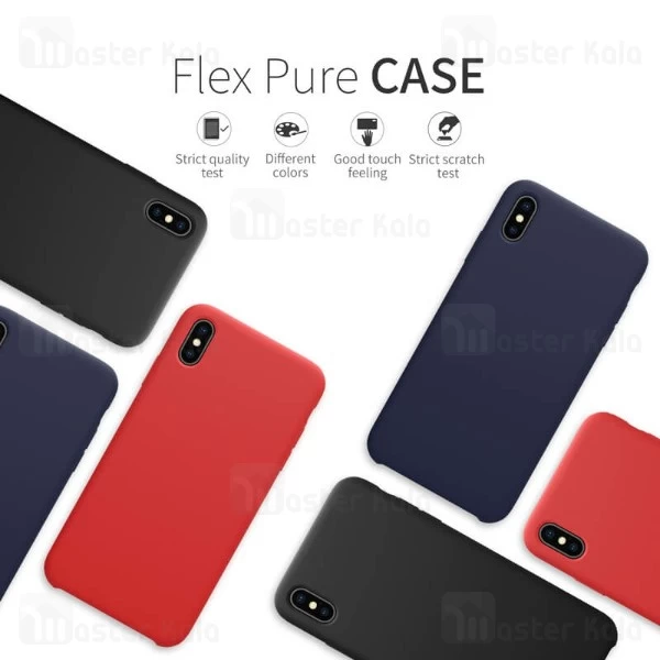 قاب سیلیکونی نیلکین آیفون Apple iPhone X / XS Nillkin Flex PURE cover case