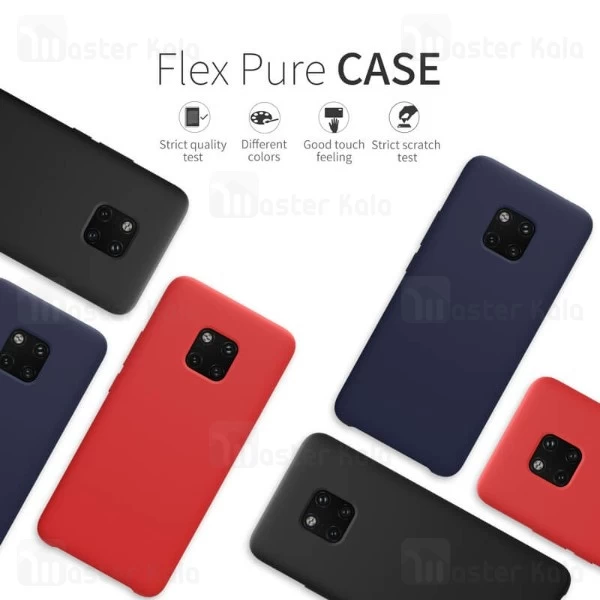 قاب سیلیکونی نیلکین هواوی Huawei Mate 20 Pro Nillkin Flex PURE Cover Case