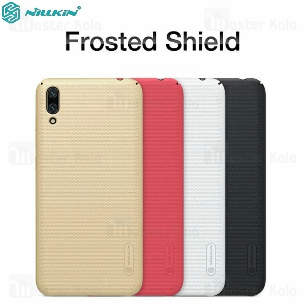 قاب محافظ نیلکین هواوی Huawei Y7 Pro 2019 Nillkin Frosted Shield