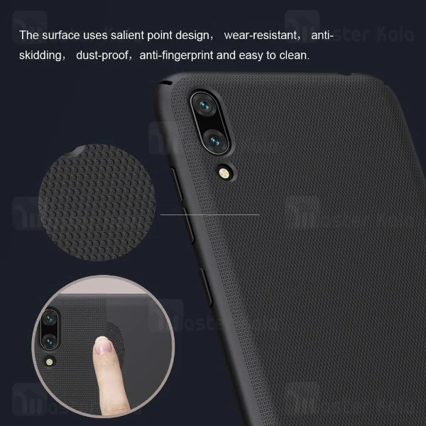 قاب محافظ نیلکین هواوی Huawei Y7 Pro 2019 Nillkin Frosted Shield